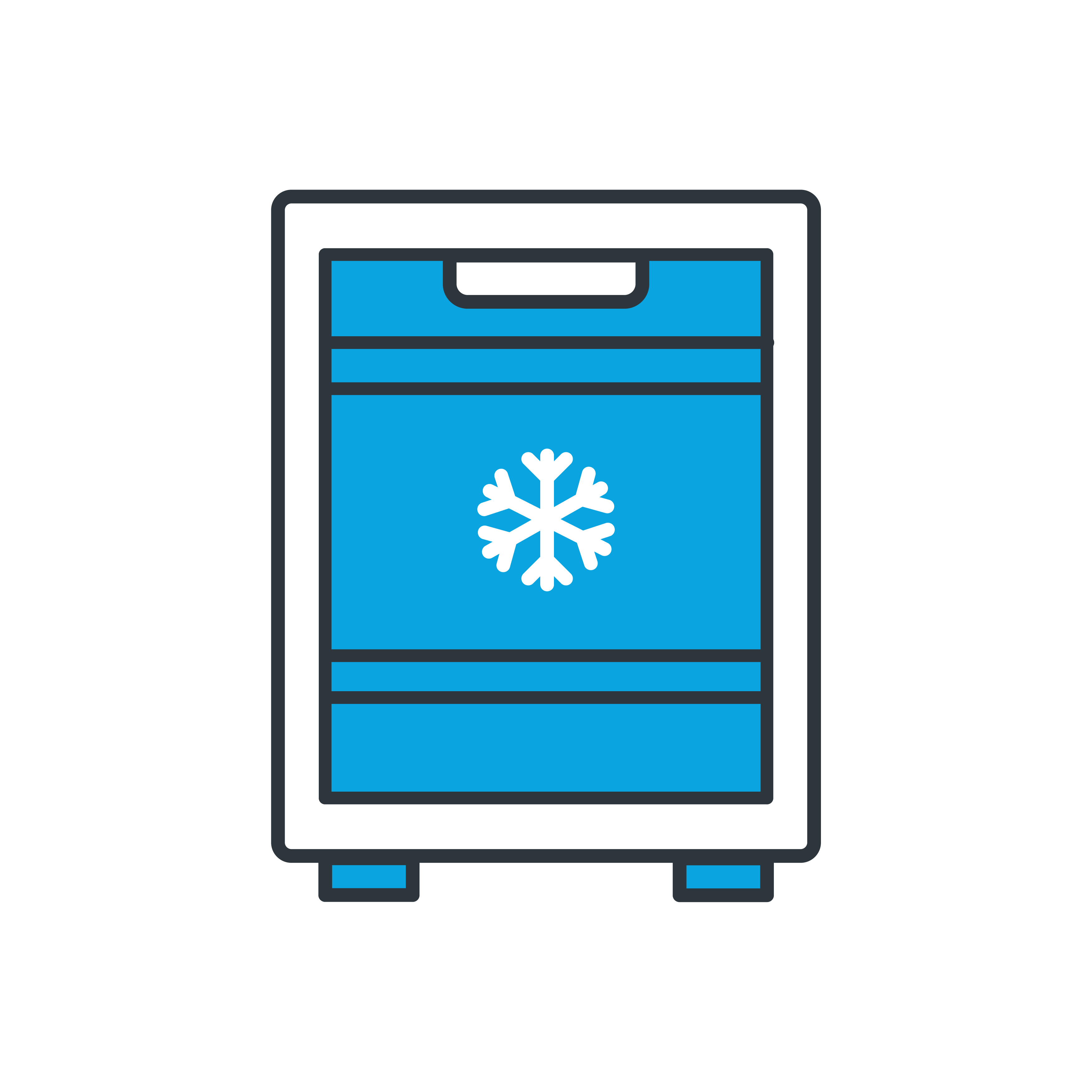 icon-cold-chain.png